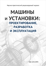 Титульный лист