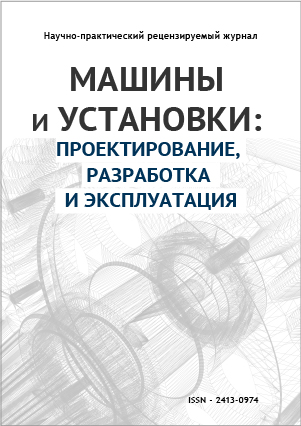 Титульный лист